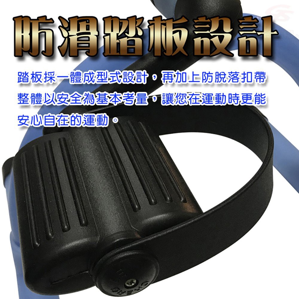 GS MALL 台灣製造 手足運動健身器 健身器 手足運動 有氧器 手部運動 腳踏運動 阻力器 腳踏器 健身器材, , large