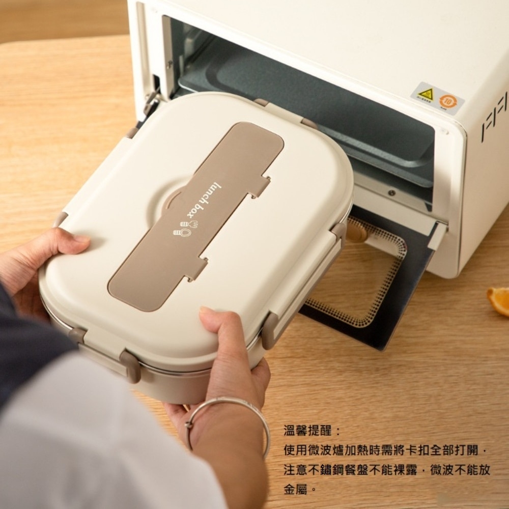 【A&R】日式304不鏽鋼四格微波便當盒附湯碗+餐具 1500ML 棕色, 棕色, large
