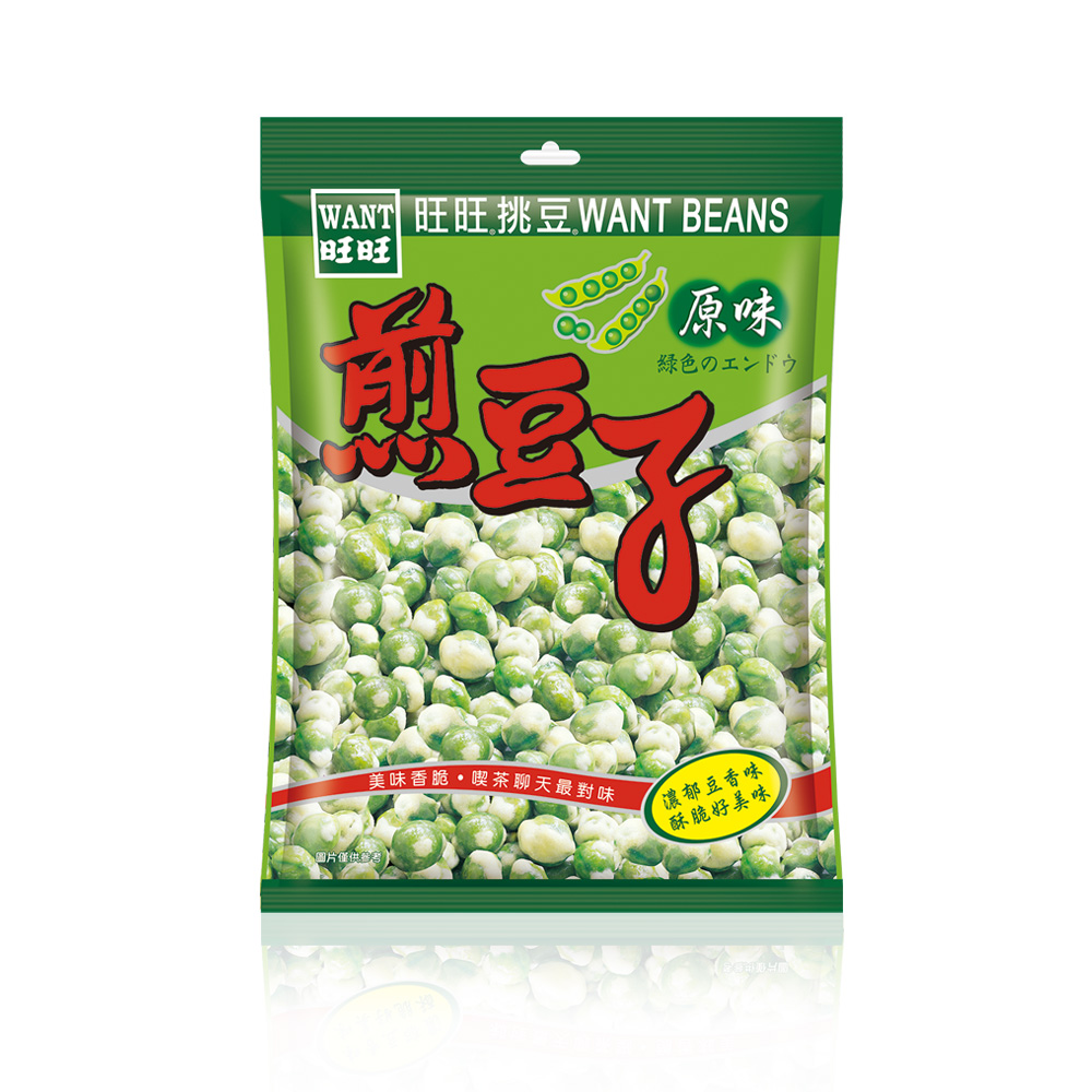 want want beans, , large