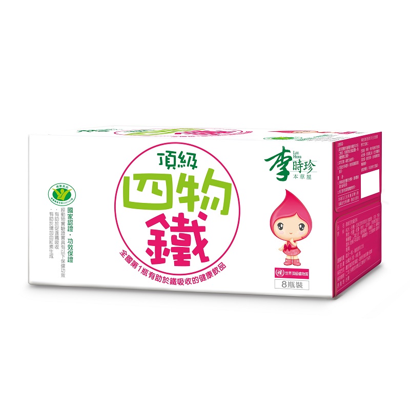 李時珍頂級四物鐵50mlx8, , large