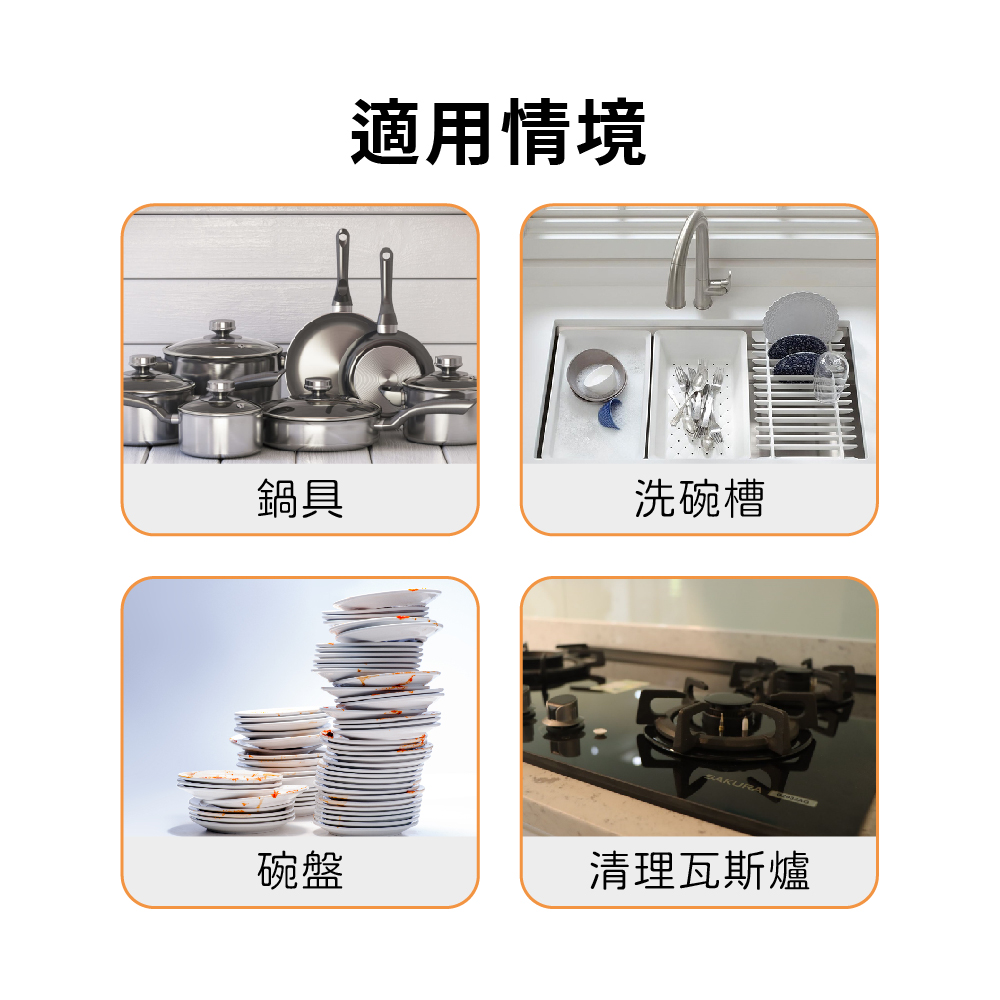 鬃毛清潔刷 杯刷 清潔刷 水壺刷 洗杯刷 平刷 長柄清潔刷 奶瓶刷 保溫瓶刷【Ho覓好物】HM091 Lu啦啦, , large