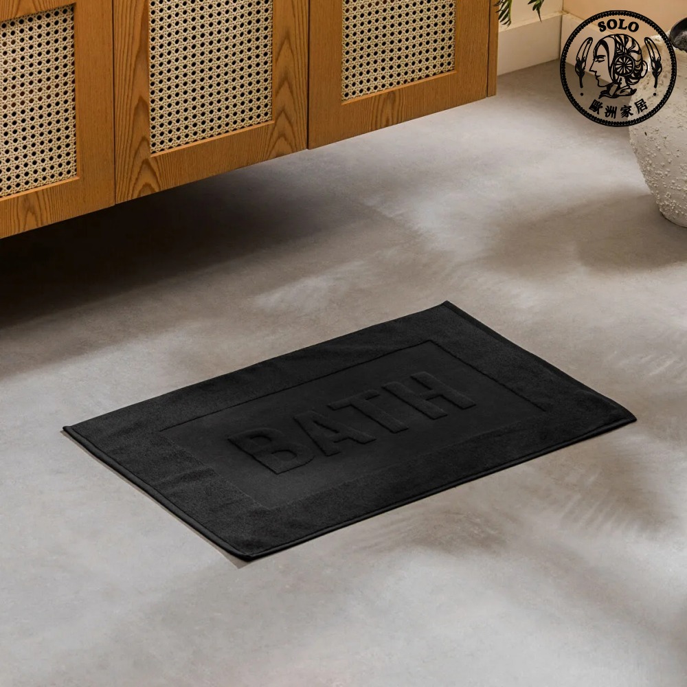 【SOLO歐洲家居】LCW Home 50x70cm 土耳其製 極簡風棉質浴室腳踏墊 地墊 黑色 灰紫色 100%純棉, , large