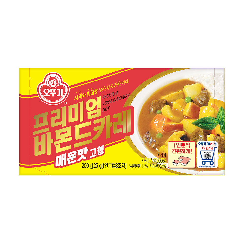 PREMIUM VERMONTCURRY HOT, , large