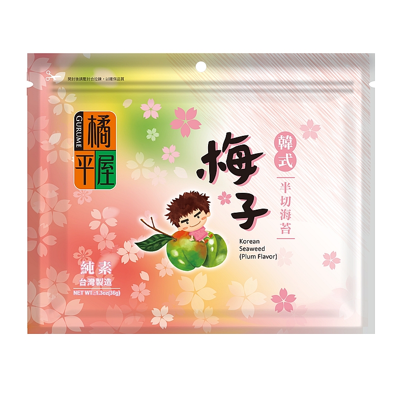 Roasted Seaweed, , large