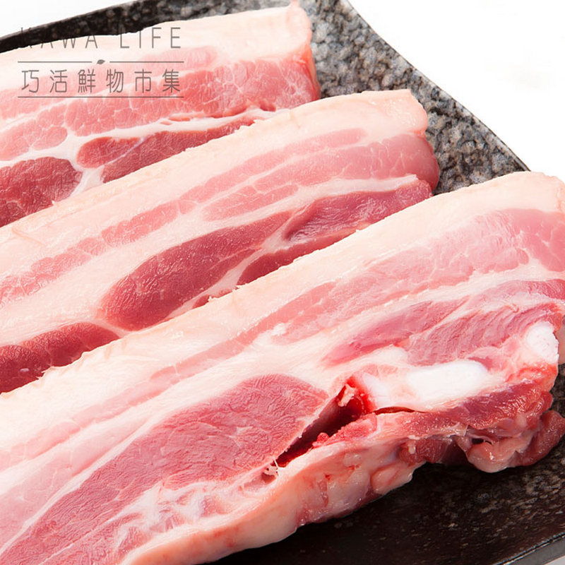 kawa energy pork Skinless pork belly strips, , large