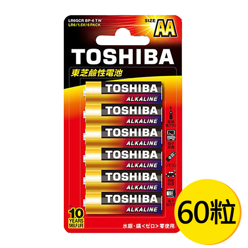 TO-A-3-10x6, , large