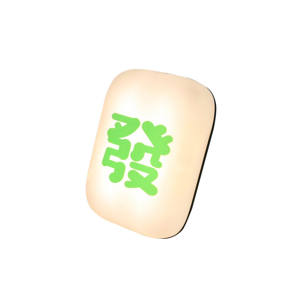 SO LUCKY 麻將發財夜燈暖手寶 暖手寶 小夜燈 暖暖包 開運小物 USB充電, , large