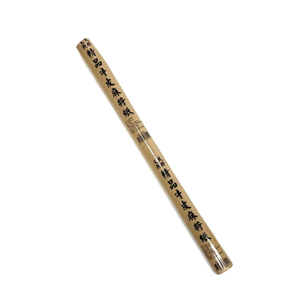 high class mahjong papper, , large