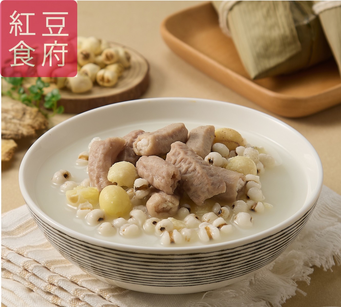  Sishen Soup, , large