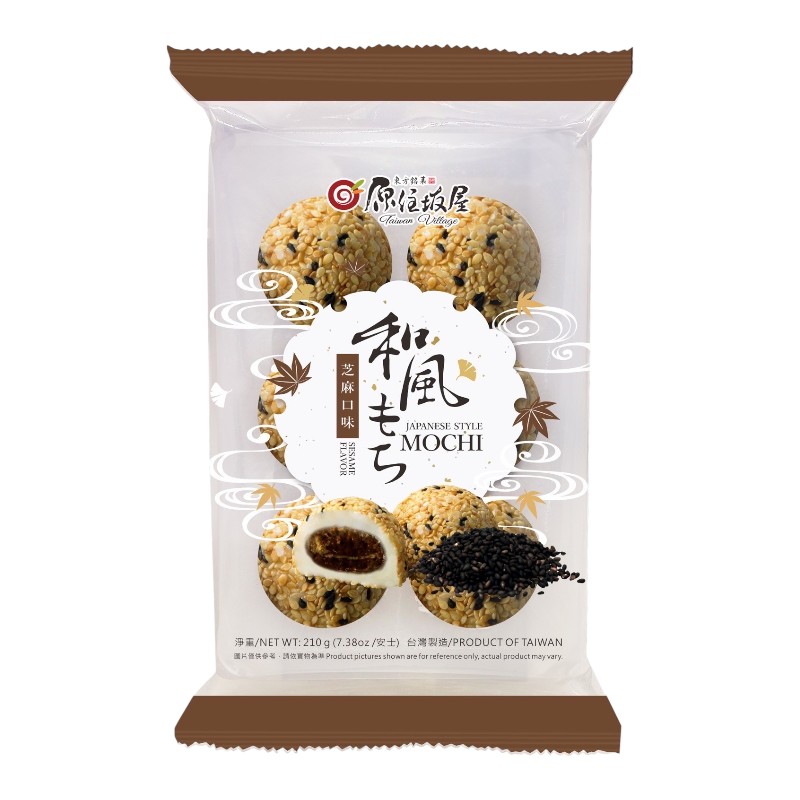 MochiBlack Sesame, , large