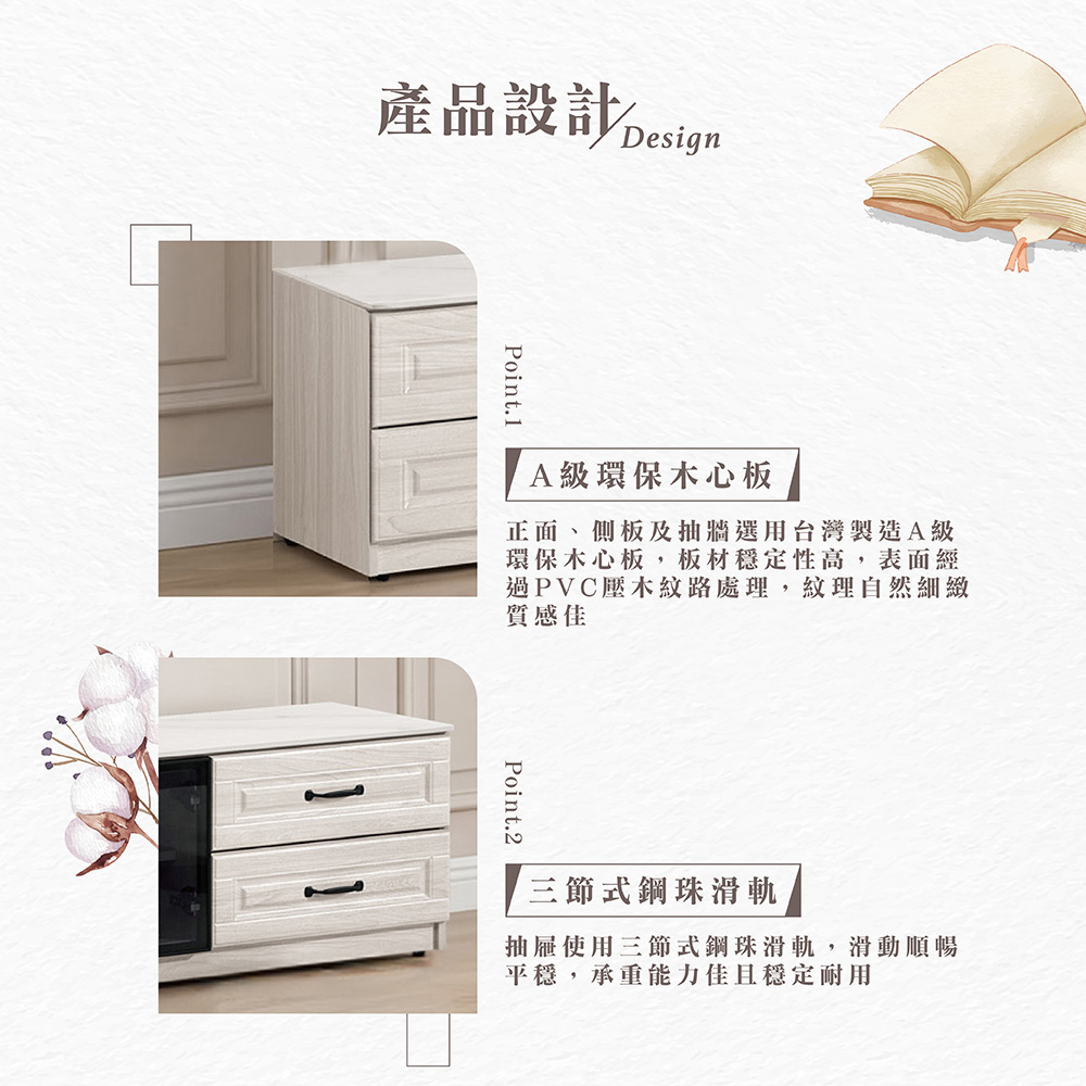 【Hampton 漢汀堡】佐森6.6尺鋁門岩板長櫃, , large