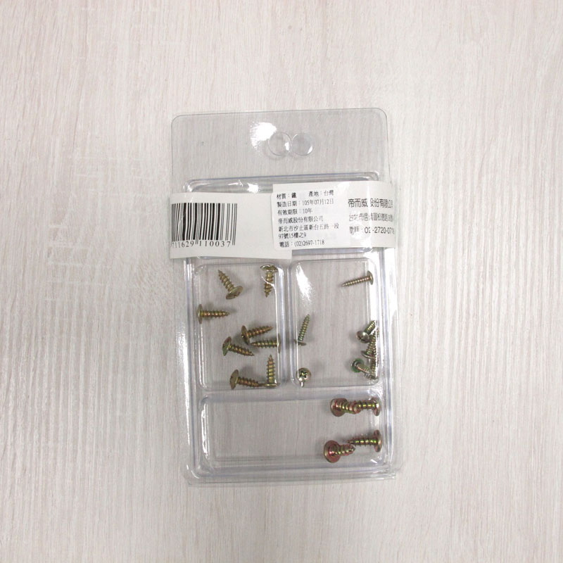 Tapping Screw-OB0003, , large