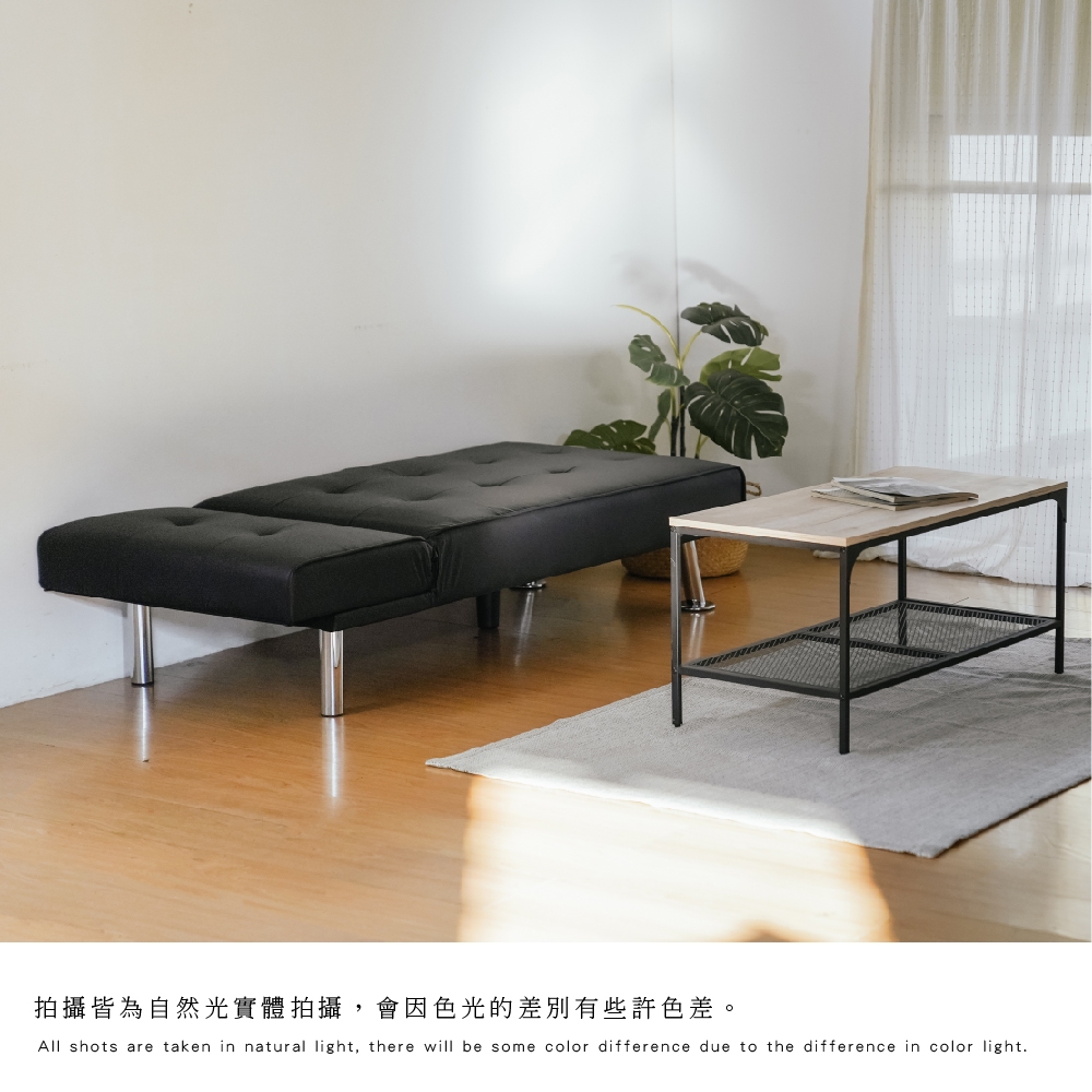 單人床沙發 可躺沙發床 單人床 貴妃椅 貓抓皮沙發 SF096, 黑色(貓抓皮), large