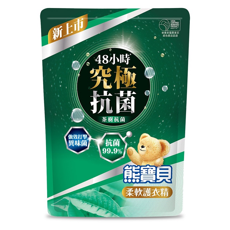新熊寶貝柔軟護衣精茶樹抗菌補充包, , large