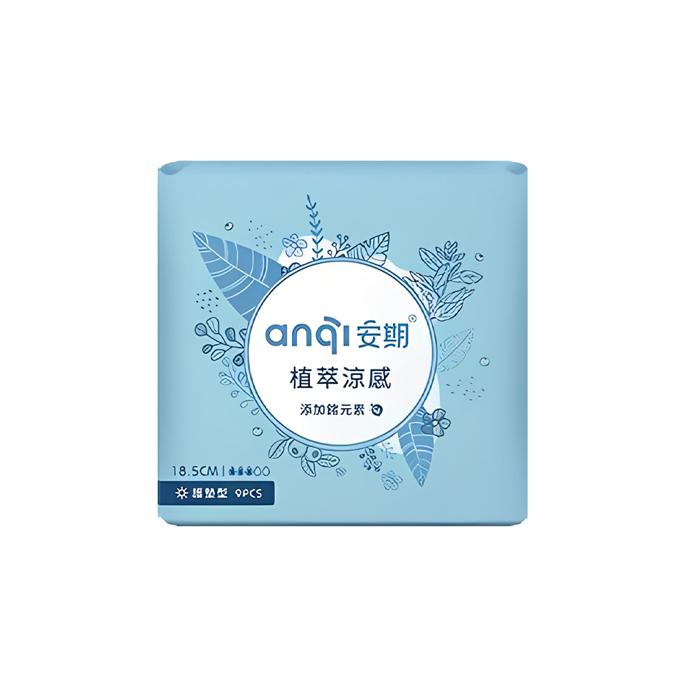Anqi Plant-Extract Instant Cool Panty Liner (9 pcs / pack), , large