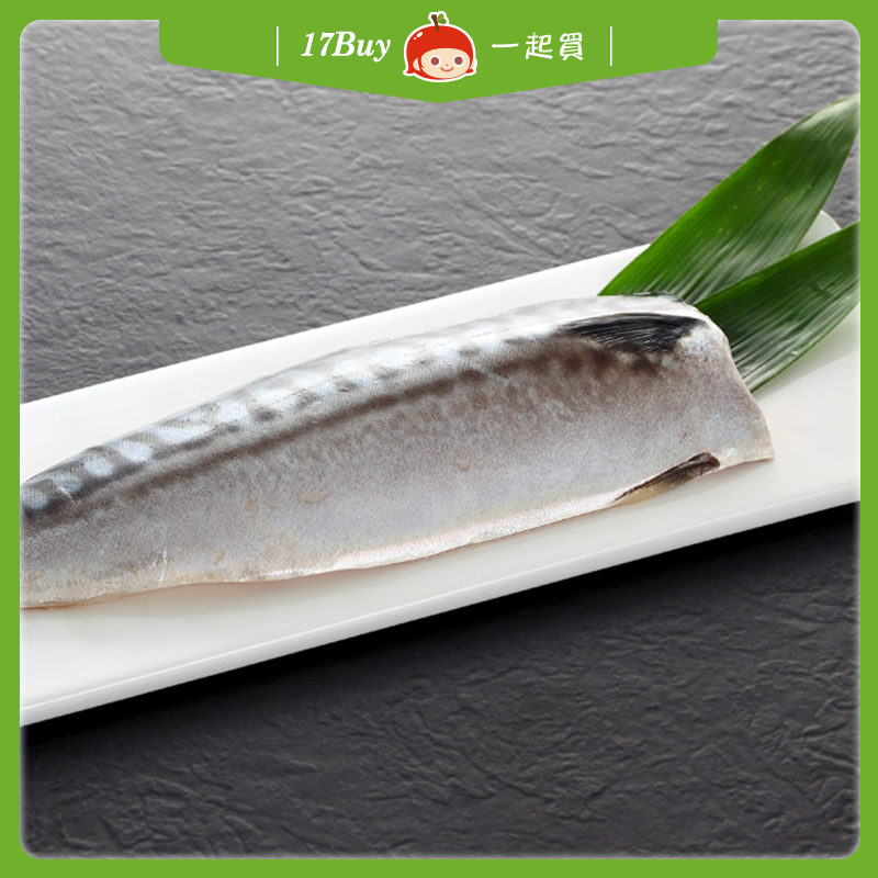 【一起買】薄鹽鯖魚 / 120-150g ※買一送一，請以偶數下單, , large