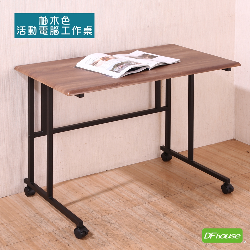 Di&agrave;nnǎo hu&oacute;d&ograve;ng zhuō, , large