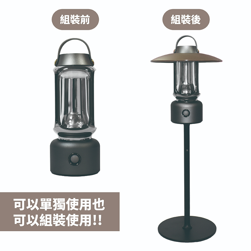Camping Lantern, , large