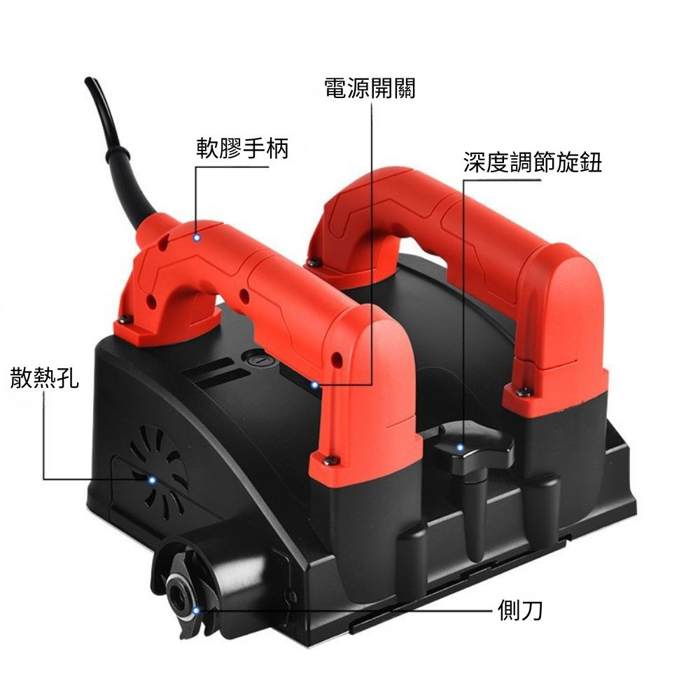 110V Electric Cement Planer, , large