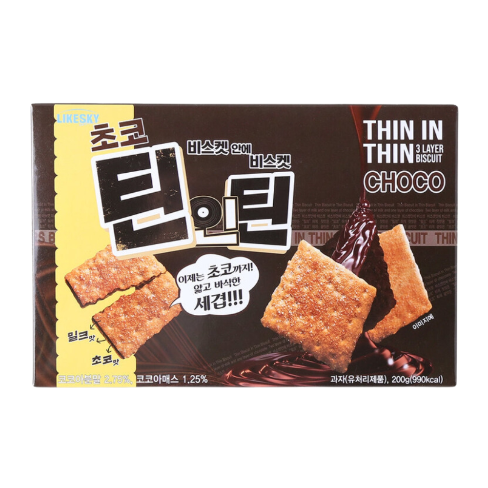LIKESKY THIN IN THIN Choco Biscuit, , large