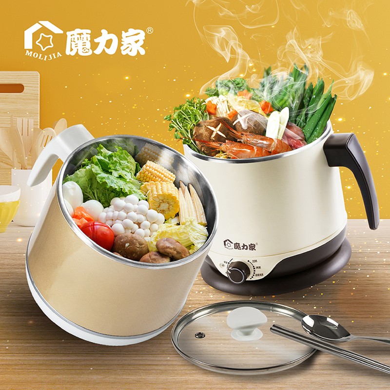 【MOLIJIA】2.2L Instant Hot & Dry Multifunctional Electric Cooker - Champagne Gold, , large