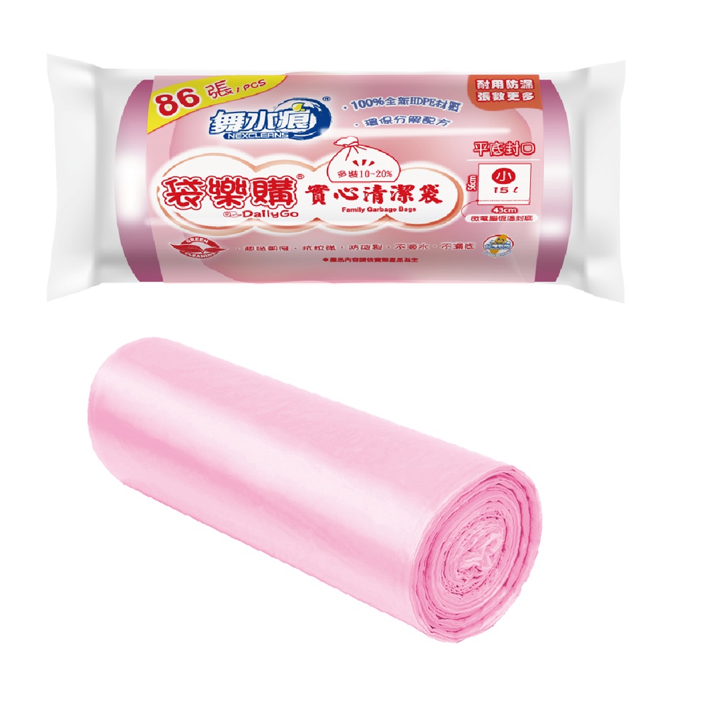 【袋樂購】RT-G1006-1 實心清潔袋(小), , large