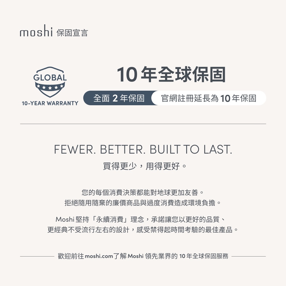 Moshi ClearGuard MK 超薄鍵盤膜 for iMac（24-inch, M1, 2021, 美版）, , large