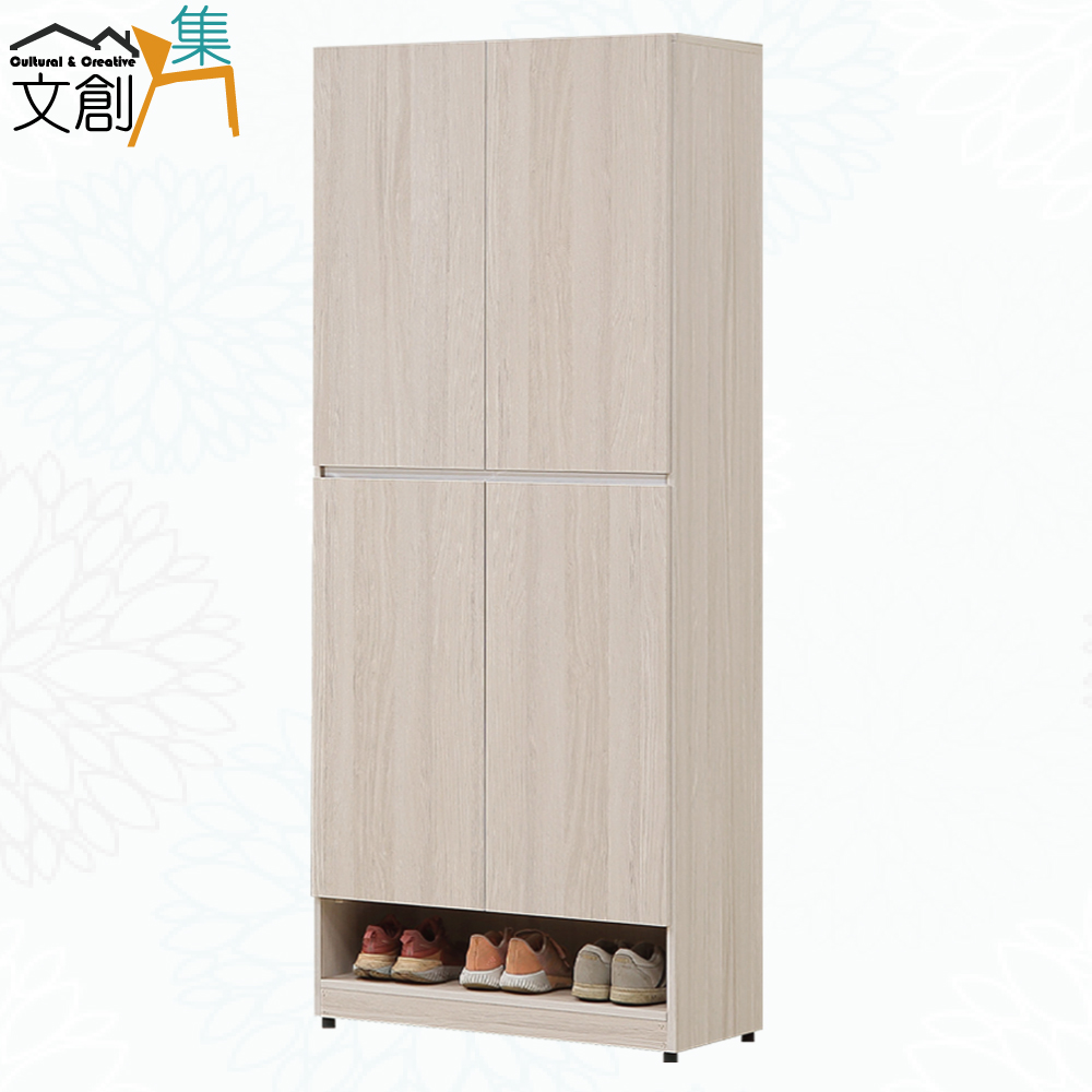 【文創集】艾蘿2.7尺四門高玄關鞋櫃(客約商品), , large