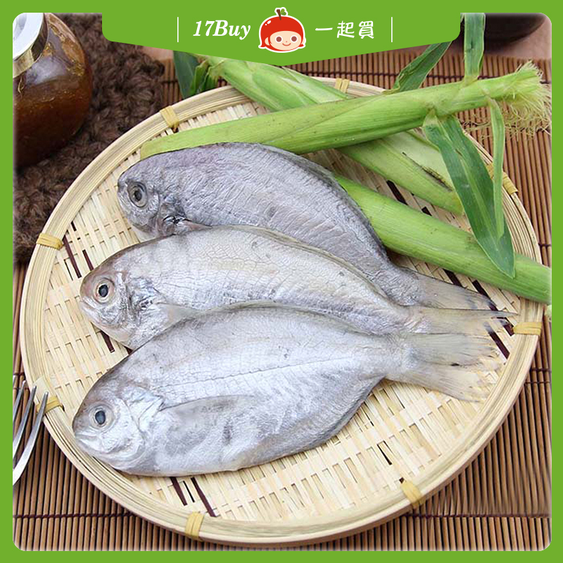 【17Buy】Butter Fish, , large