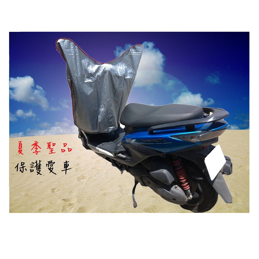 【Car Life】Capro TS-20 Jireze Ultra-Concentrated Windshield Washer Fluid - 8 Pack (Washer Fluid), , large