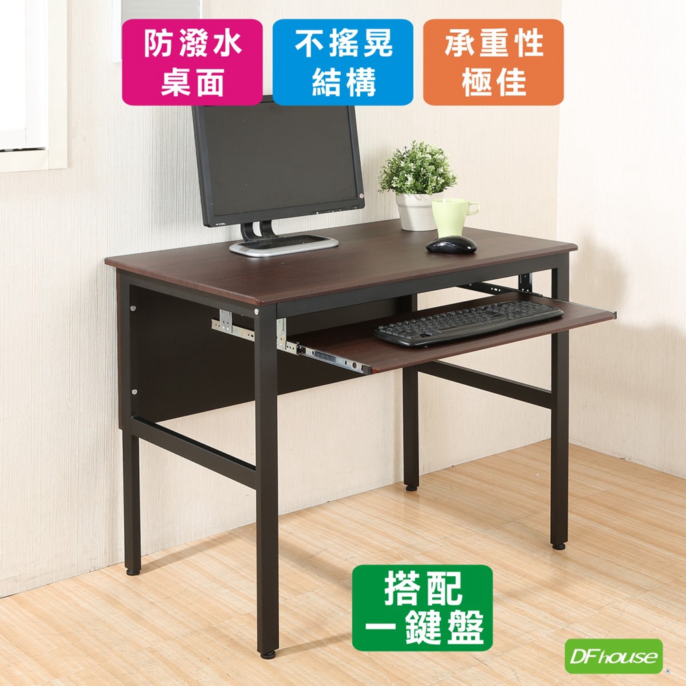 computer desk, , large