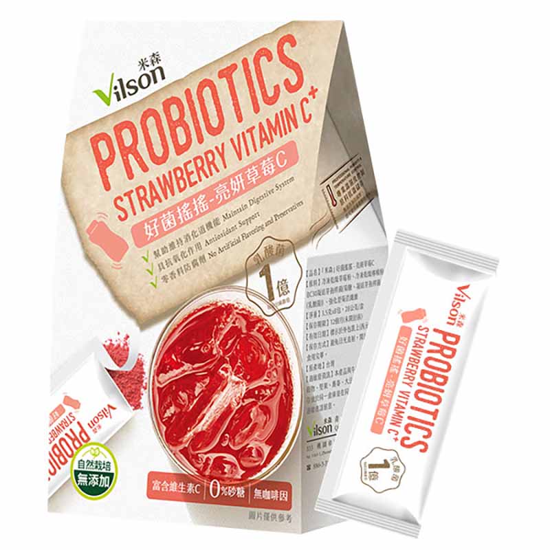 【米森 vilson】Probiotics Strawberry Vitamin C, , large