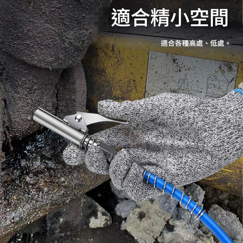 30CM explosion-proof hose for grease gun, , large