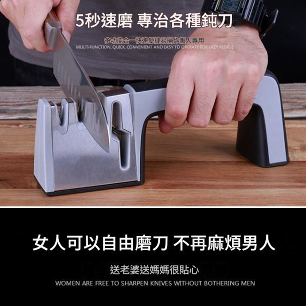 神奇磨刀器極簡黑, , large