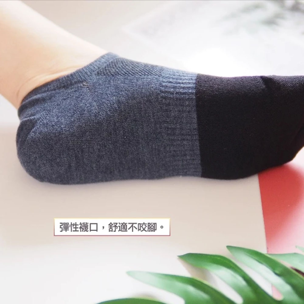 [凱美棉業] MIT台灣製 抗菌除臭竹炭纖維短襪 吸濕速乾, , large