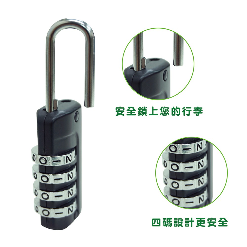 【雙手萬能】行李箱掛鎖CP-234 銀色, , large