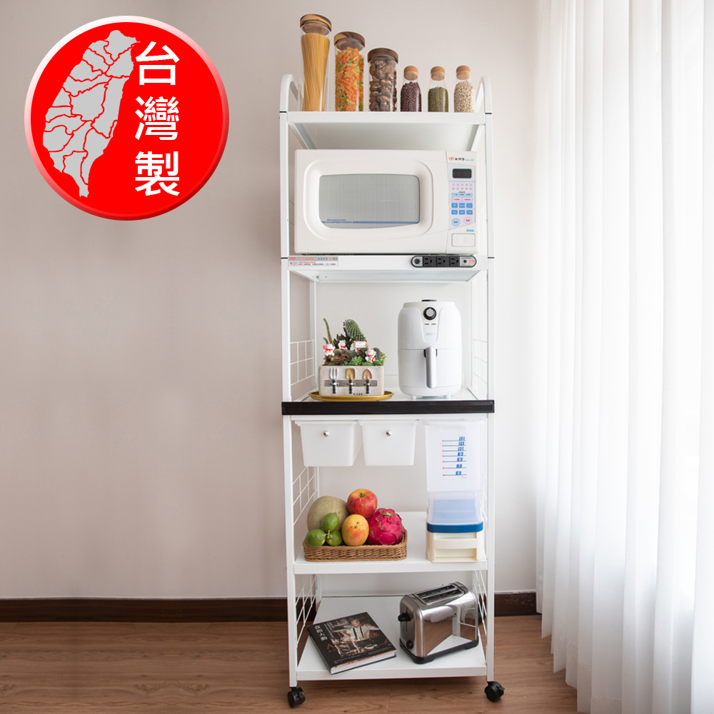 1pull-out panel,2 drawers,5-tier shelf, , large