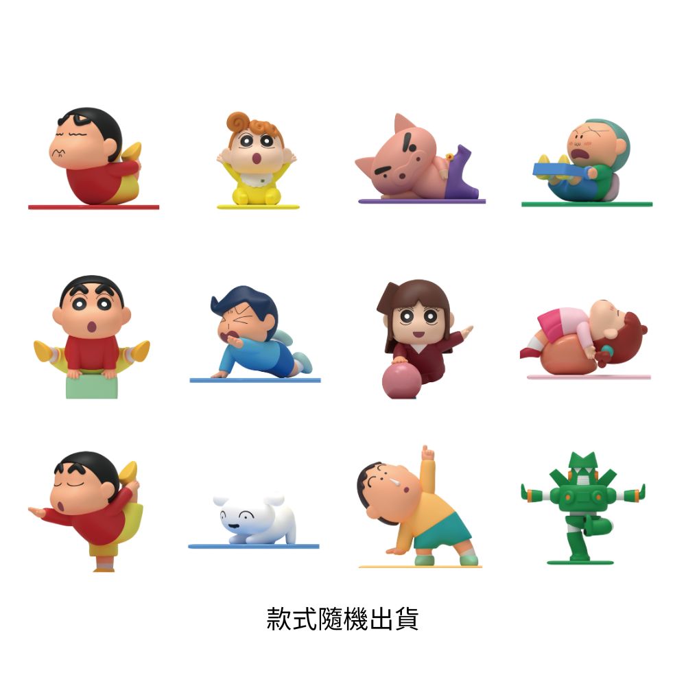 蠟筆小新萌粒公仔, , large