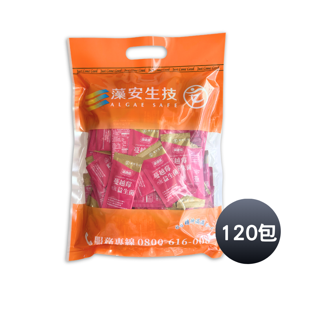Cranberry Powder 15 Billion Probiotics, , large