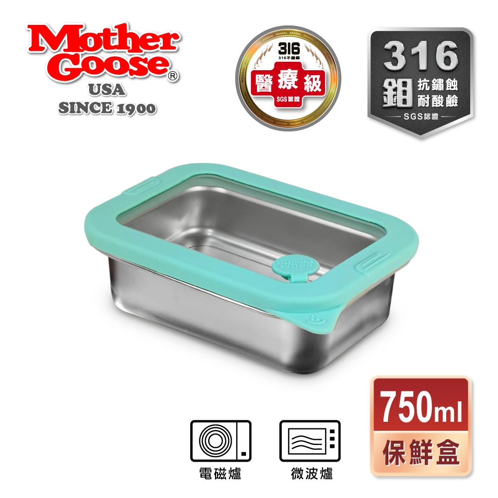 [American MotherGoose] Microwaveable Sealed 316 Stainless Steel Fresh Box 750ml 3 Packs, , large