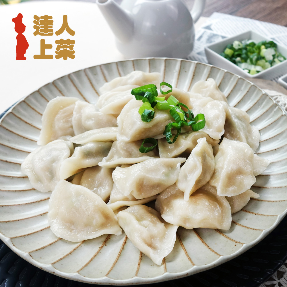 【達人上菜】一口珍珠餃700gx2包, , large