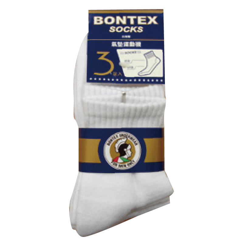 Sports Socks, , large