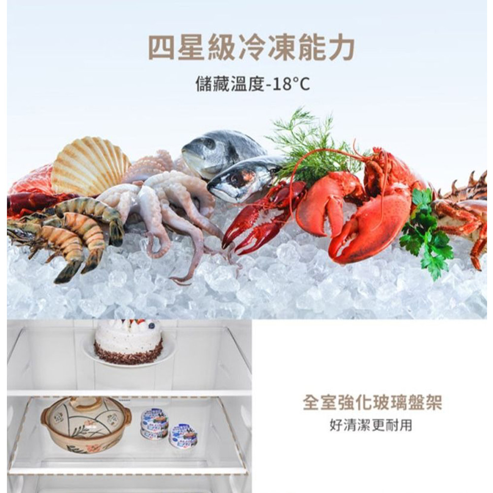 TATUNG 535L Inverter Double-Door Refrigerator TR-B1535VS, , large