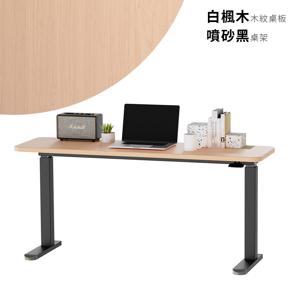 【KAKU健康生活】KA-4841 臺灣製造[一字桌]氣壓升降桌-矮桌 140x40cm 多色可選, , large