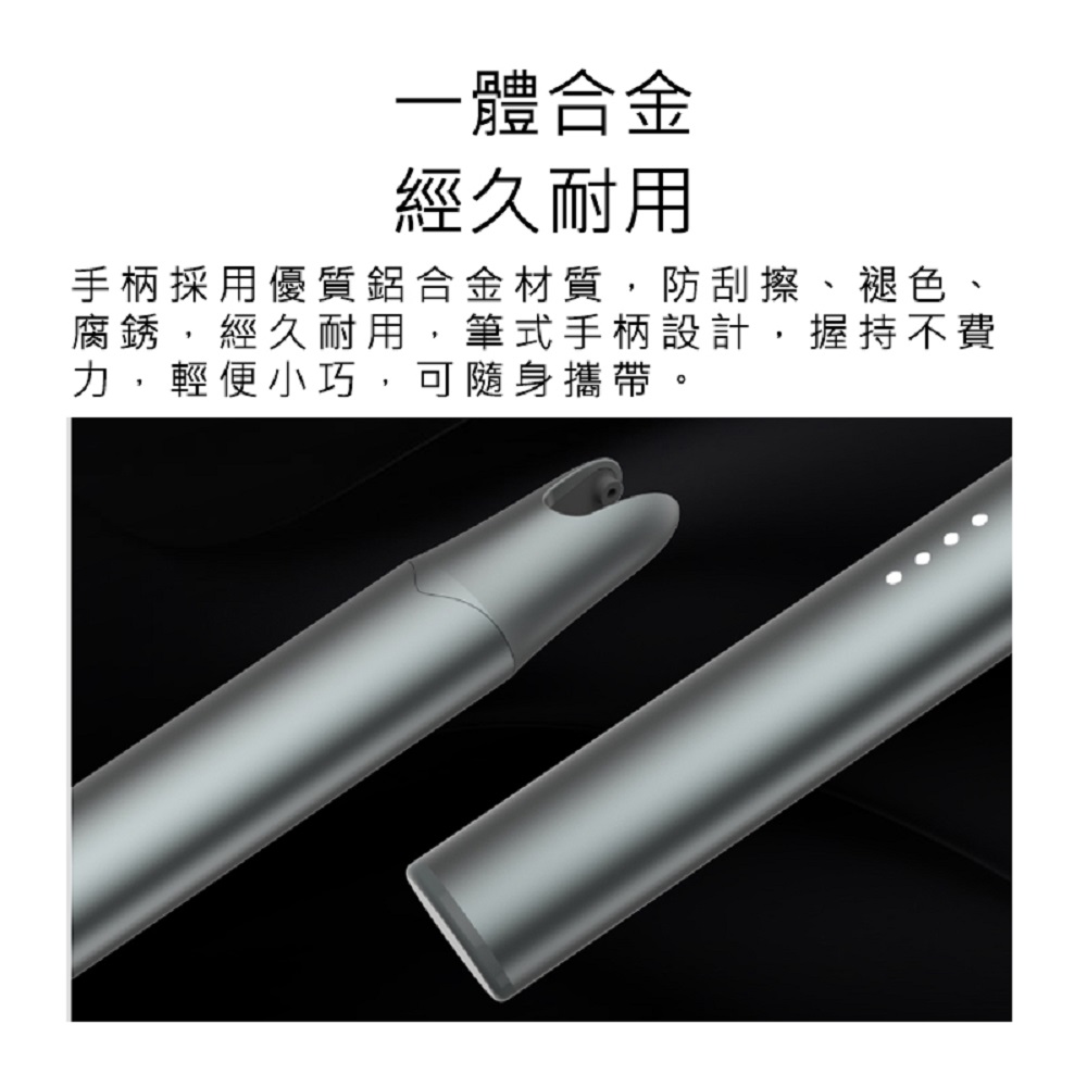 【好米企業社】DUKA 杜克IG1等離子點火筆 電弧脈衝點火器 充電打火機 充電點火器 打火機 點火器, , large