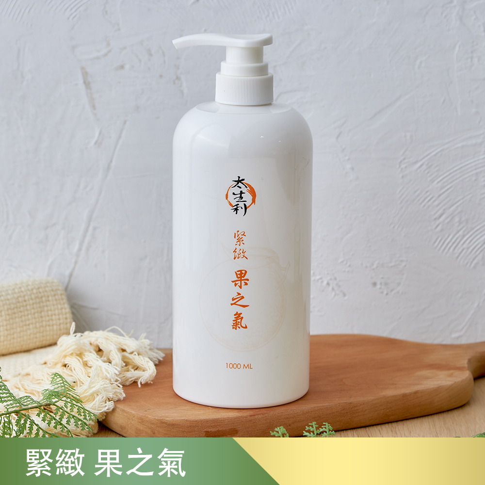 【利盛行x太生利】 純．淨液態皂 緊緻｜果之氣-1000ML, , large