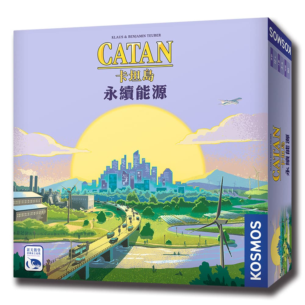 【新天鵝堡桌遊】卡坦島：永續能源, , large