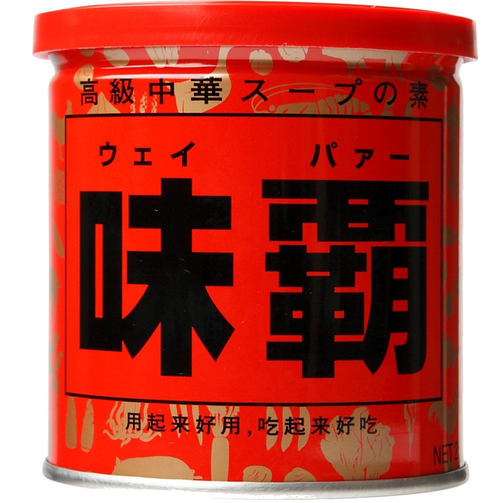 Waipa 250g, , large