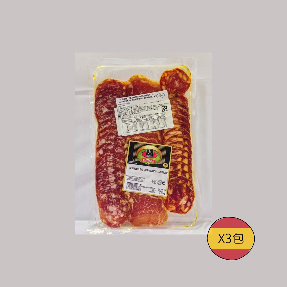 SLICED MIX IBERIC SAUSAGE, , large