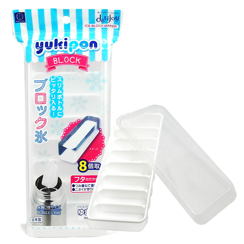 日本KOKUBO製冰盒-條狀-3入, , large